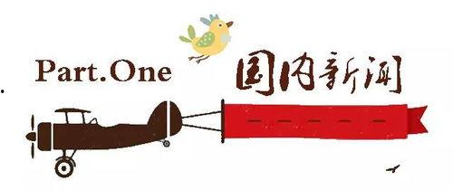 贬低自己娱乐别人,我如何用贬低自己来娱乐众人