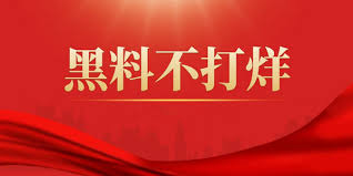 瓜老师の笔记 - @吃瓜网、看大瓜排行、瓜老师笔记、黑料网!”专注于提供最新鲜。是吃瓜网,也是黑料基地!瓜老师の笔记这里有明星未曝光的秘闻,有网络红人的最新动态,精彩内容视频在线观看。