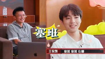 娱乐吃瓜酱几何,揭秘几何世界的趣味与奥秘