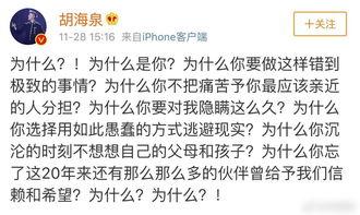 娱乐圈忙死吃瓜群众,忙死吃瓜群众揭秘明星幕后生活